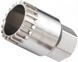 Ключ для снятия картриджа Spelli SBT-26BB, серебристый