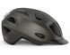 Шлем MET Mobilite (MIPS) Titanium Metallic | Matt, S/M