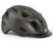 Шлем MET Mobilite (MIPS) Titanium Metallic | Matt, S/M