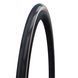 Покришка 700x25C (25-622) Schwalbe PRO ONE Evo, Super Race, V-Guard, TLE B/TS-SK HS493 ADDIX Race 127EPI, бежевий