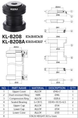 Рульовий набір KENLI 1-1/8" EC 34/28.6 EC 34/30 для без різьбової вилки, пром підшипник, чорний