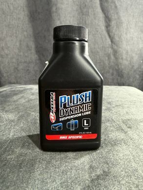 Мастило RockShox MAXIMA PLUSH DYNAMIC SUS LU LIGHT 120ML
