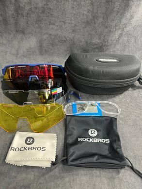 Очки RockBros SP246 Polarized со сменными линзами, чёрный