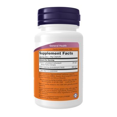 Calm & Focus with Zembrin&reg; & GABA - 60 vcaps