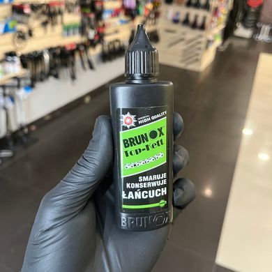 Смазка для цепи Brunox Top-Kett 50 мл