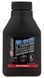 Мастило RockShox MAXIMA PLUSH DYNAMIC SUS LU LIGHT 120ML