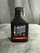 Мастило RockShox MAXIMA PLUSH DYNAMIC SUS LU LIGHT 120ML