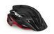 Шлем MET Veleno Black Red | Matt Glossy, S