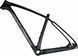 Рама Price Premium Carbon MTB 650+/29&rdquo; размер XL, чёрный
