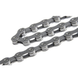 Ланцюг Shimano CS-HG54 116 ланок 10sp, сріблястий