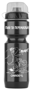 Фляга ONRIDE Dino 800 мл, чорний