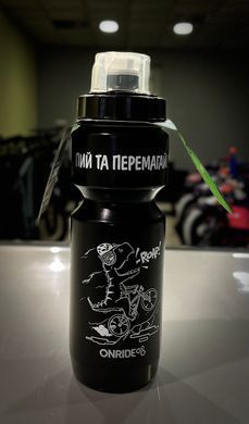 Фляга ONRIDE Dino 800 мл, чёрный
