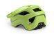 Шолом MET Shelter (MIPS) Ultra Lime | Matt, M