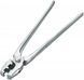 Кліщі KENLI KL-9739 для розмикання та з'єднання ланцюгів, сріблястий
