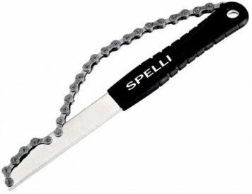 Ключ кассеты Spelli SBT-501A с цепью, чёрный