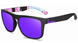 Сонцезахисні окуляри Quisviker, фіолетовий