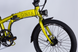 Электровелосипед 20" Dorozhnik eONYX 48B 12.5Ah 500W (2025), 11", горчичный