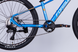 Велосипед 24" Formula ZEPHYR 3.0 (2026), синий
