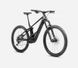 Велосипед 29" Orbea WILD ST H20 (2025) diamond black/blue stone (matt)