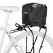 Сумка велосипедна Ortlieb Bike Basket, 16 л, чорний