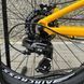 Велосипед Winner BULLET 24'' 2024, желтый