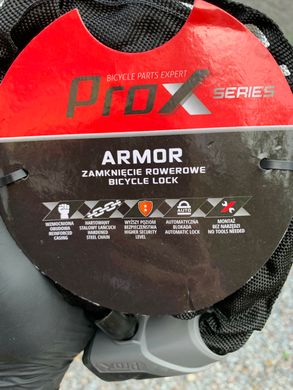 Велозамок ProX Armor ланцюг 6х1000мм, чорний