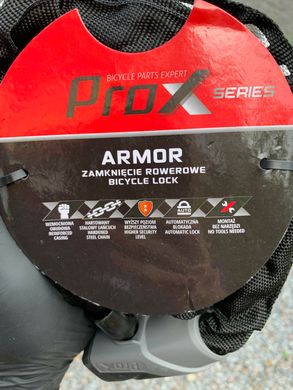 Велозамок ProX Armor цепь 6х1000мм, чёрный