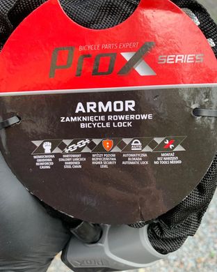 Велозамок ProX Armor ланцюг 6х1000мм, чорний