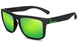Сонцезахисні окуляри Quisviker, зелений