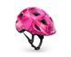 Шлем детский MET Hooray Pink hearts | Glossy, S