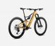 Велосипед 29" Orbea RISE LT H20 (2025) bumblebee yellow/black (matt)