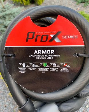 Велозамок ProX Armor 18х1000 мм, чорний