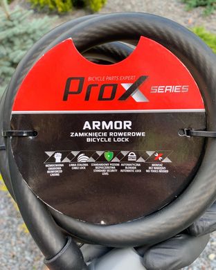 Велозамок ProX Armor 18х1000 мм, чёрный