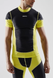 Термофутболка Craft Active Extreme X Wind SS Man, жовтий, S