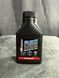 Масло Rock Shox Maxima Plush Dynamic Suspension Lube Heavy 30WT