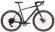 Велосипед Cyclone GTX 28" 2024, 54см, сірий