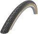 Покрышка 26x1.75 (47-559) Schwalbe ROAD CRUISER K-Guard Active HS484 GREEN, 50EPI, черный с коричневым