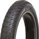 Покрышка СST CТС-06 Fatbike 20х4.0, чёрный