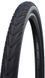 Покришка 28x1.75 (47-622) Schwalbe ENERGIZER PLUS GreenGuard B / B + RT HS427 ENC 67EPI 28B, чорний