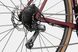 Велосипед 28" Cannondale TOPSTONE 3 рама - S 2023 BCH