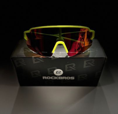 Велоокуляри RockBros SP204, жовтий