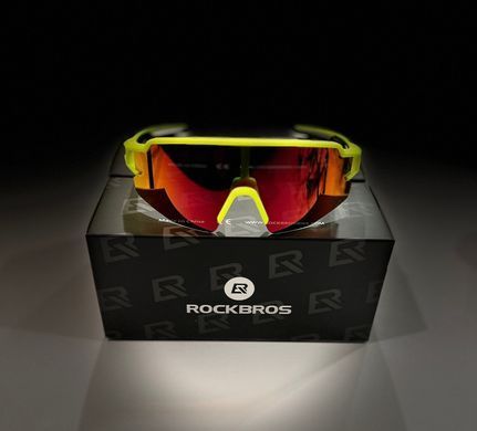 Велоокуляри RockBros SP204, жовтий