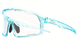 Окуляри SCVCN DZ-S145 фотохромні, блакитний