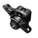 Супорт дискового гальма Shimano BR-TX805 Tourney, задній, чорний