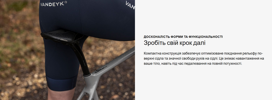 Сідло Ergon SR Allroad Men, чорний, S/M