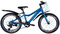 Велосипед 24" Formula ACID Vbr 2024, синій