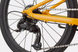 Велосипед 20" Cannondale QUICK OS 2025 MGO
