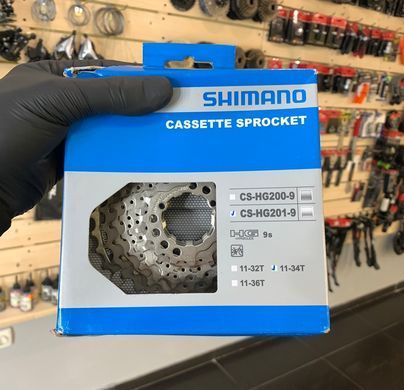 Касета Shimano CS-HG201 Altus 9 зірок 11-34Т, сріблястий