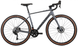 Велосипед 28" Cyclone GTX (2026), 54 cm, grey