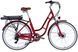 Электровелосипед 28" Dorozhnik eCORAL 48V 12.5Ah 500W (2025), 19", рубиновый